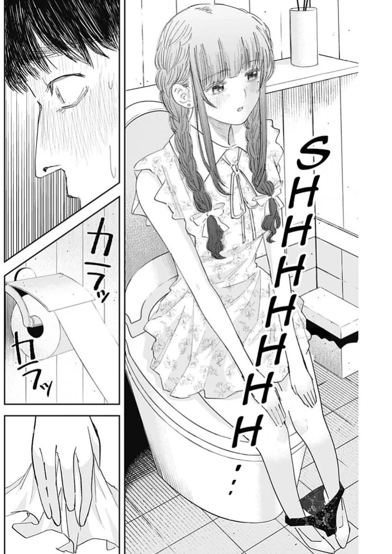 [Yamanouchi Yuu] Misao no Keiyaku - CHAPTER 6 (English)