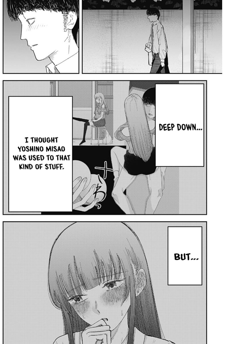 [Yamanouchi Yuu] Misao no Keiyaku - CHAPTER 5 (English)
