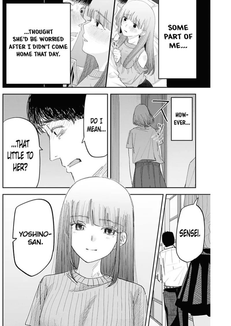 [Yamanouchi Yuu] Misao no Keiyaku - CHAPTER 5 (English)