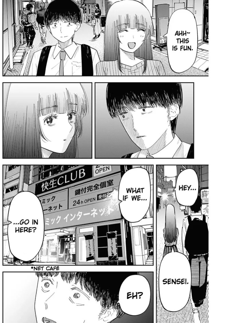 [Yamanouchi Yuu] Misao no Keiyaku - CHAPTER 5 (English)