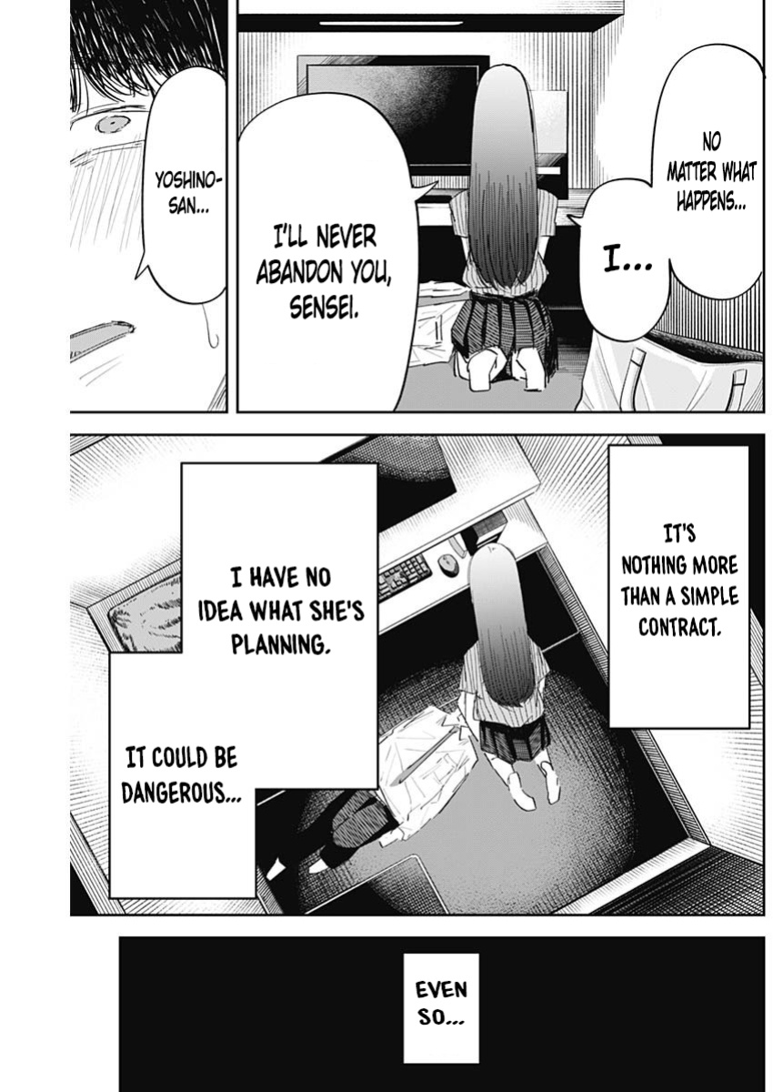 [Yamanouchi Yuu] Misao no Keiyaku - CHAPTER 5 (English)