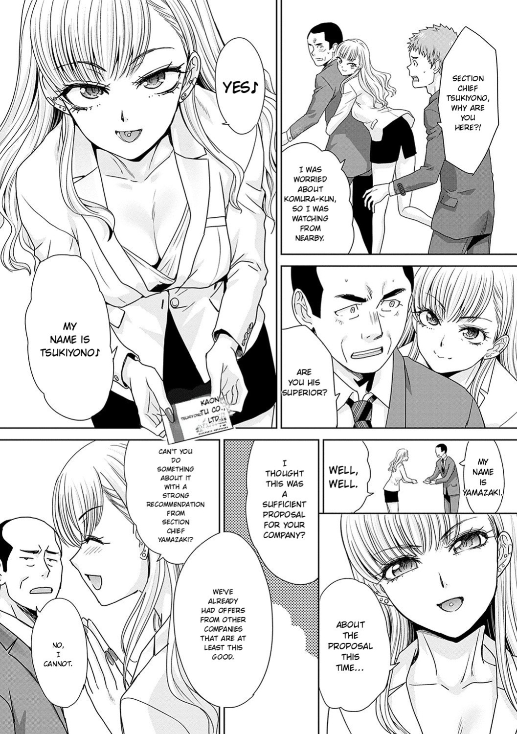 [Itaba Hiroshi] Tsukiyono Kachou wa Gal o Yamerarenai - Tsukiyono The manager can't quit a gal [English]