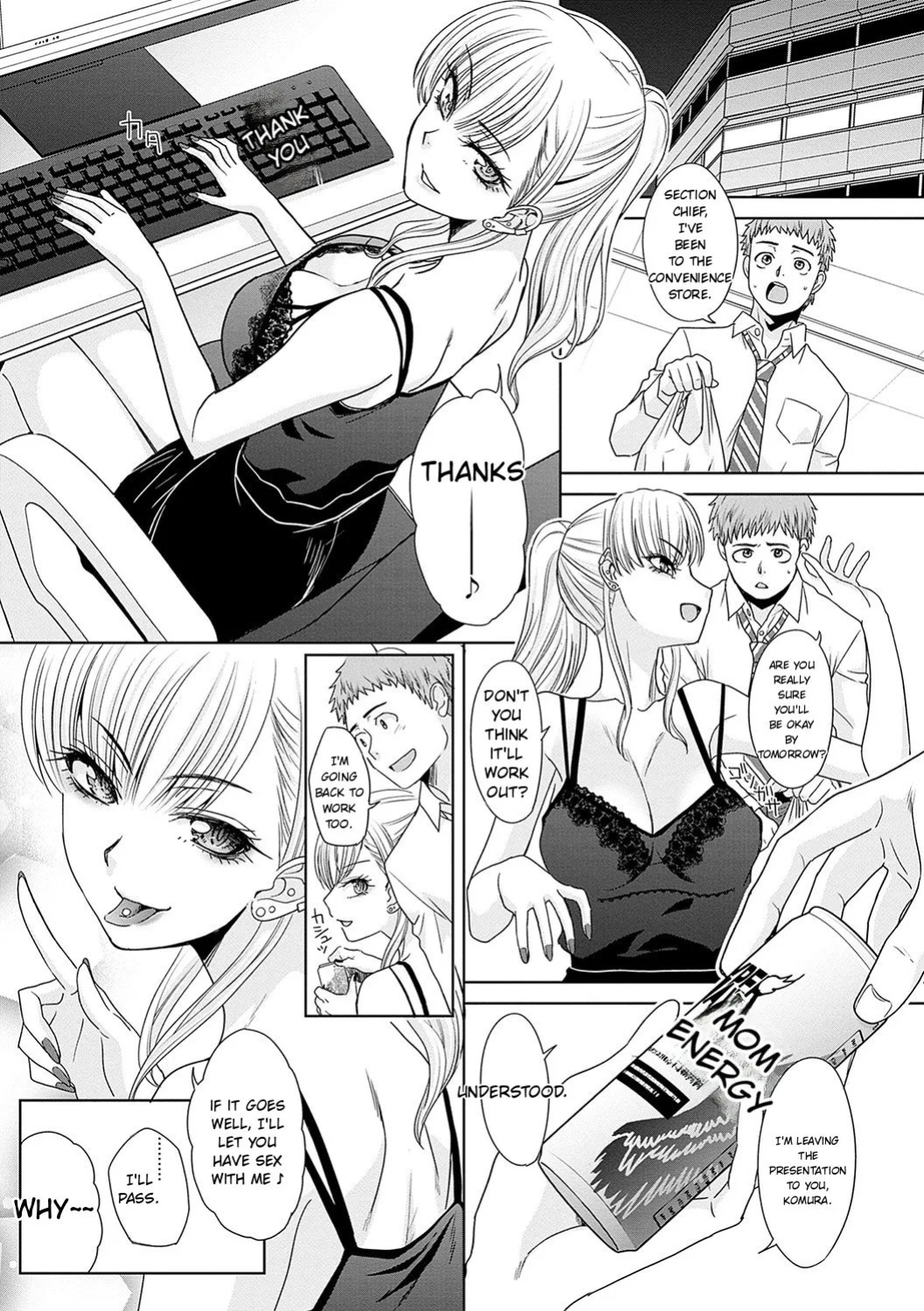 [Itaba Hiroshi] Tsukiyono Kachou wa Gal o Yamerarenai - Tsukiyono The manager can't quit a gal [English]