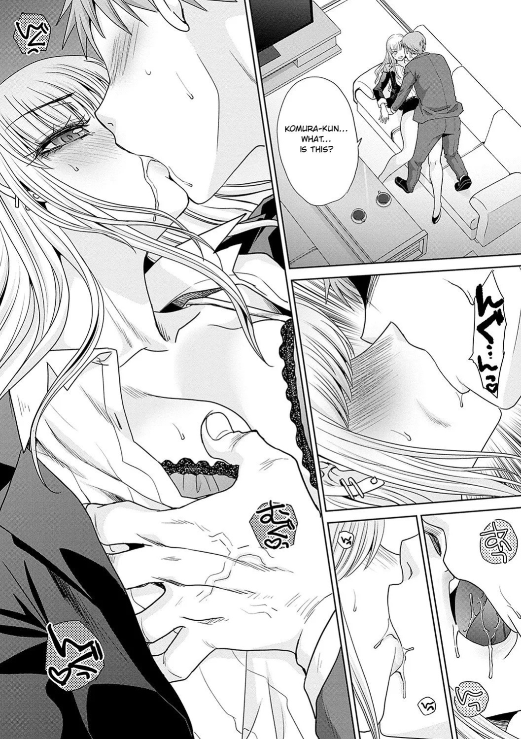 [Itaba Hiroshi] Tsukiyono Kachou wa Gal o Yamerarenai - Tsukiyono The manager can't quit a gal [English]