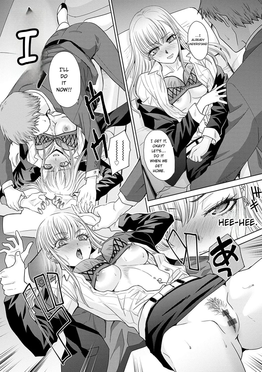 [Itaba Hiroshi] Tsukiyono Kachou wa Gal o Yamerarenai - Tsukiyono The manager can't quit a gal [English]