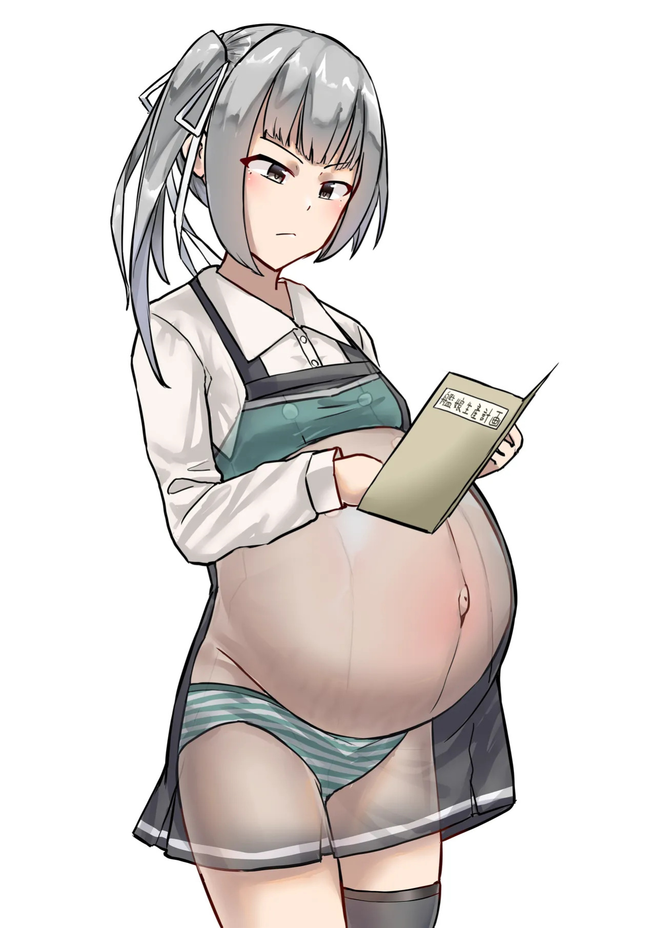 [GaryLin] Kasumi Mama