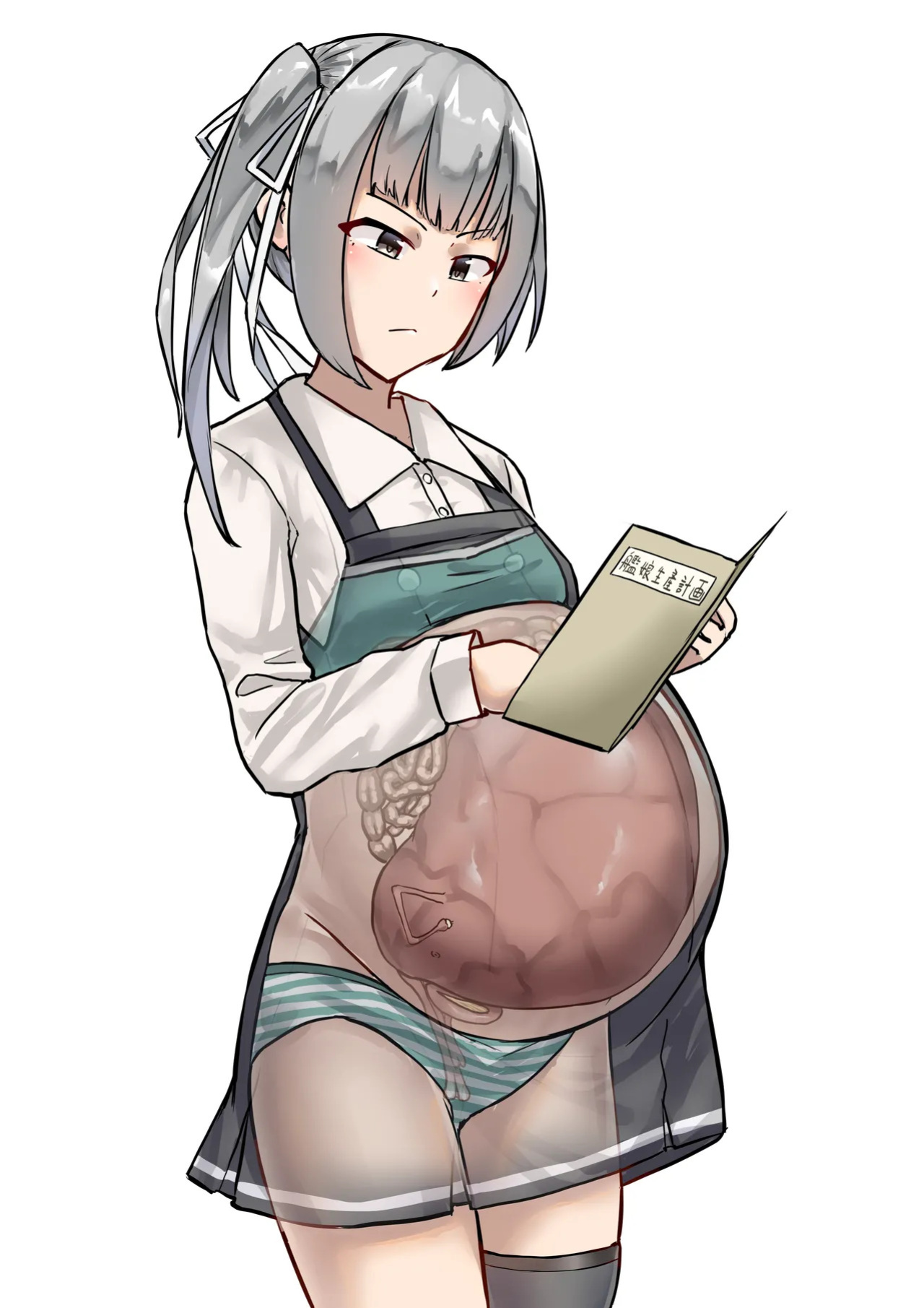 [GaryLin] Kasumi Mama