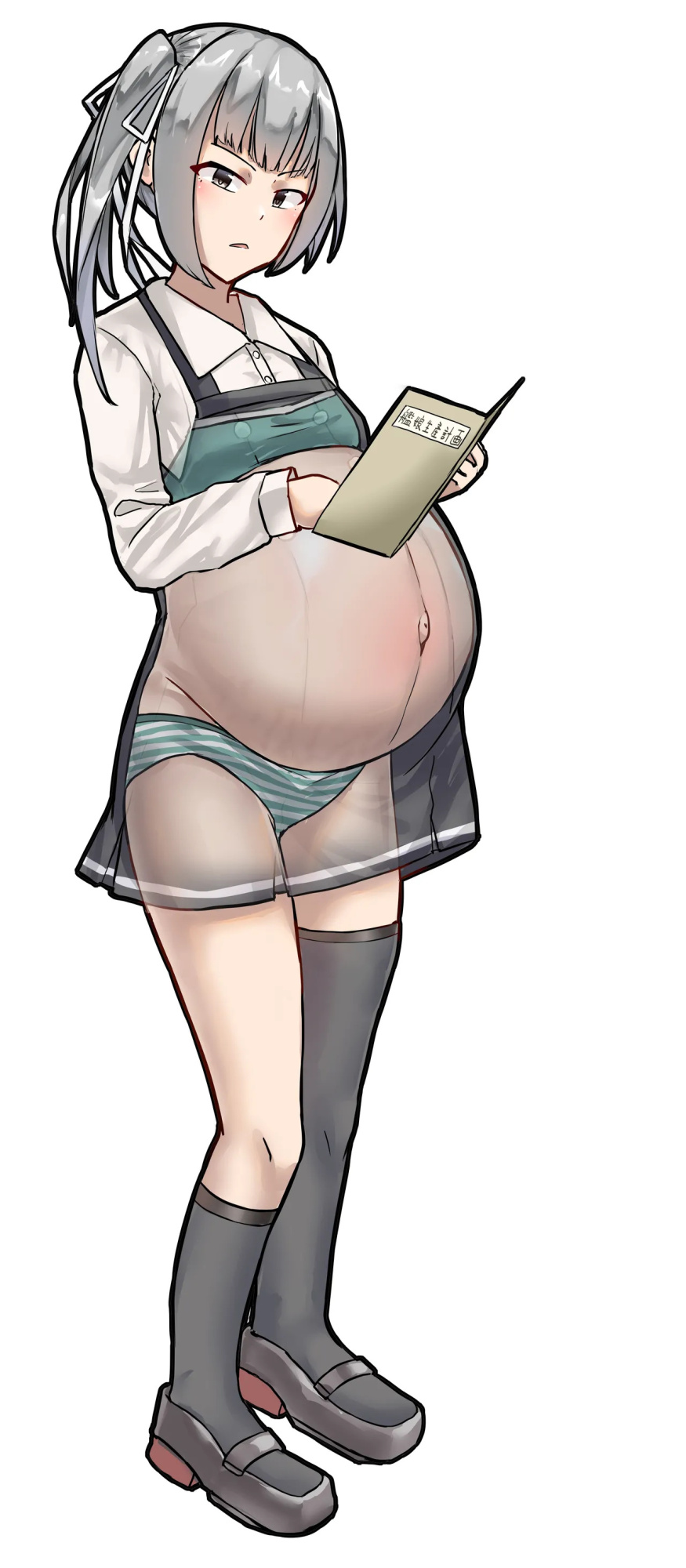[GaryLin] Kasumi Mama