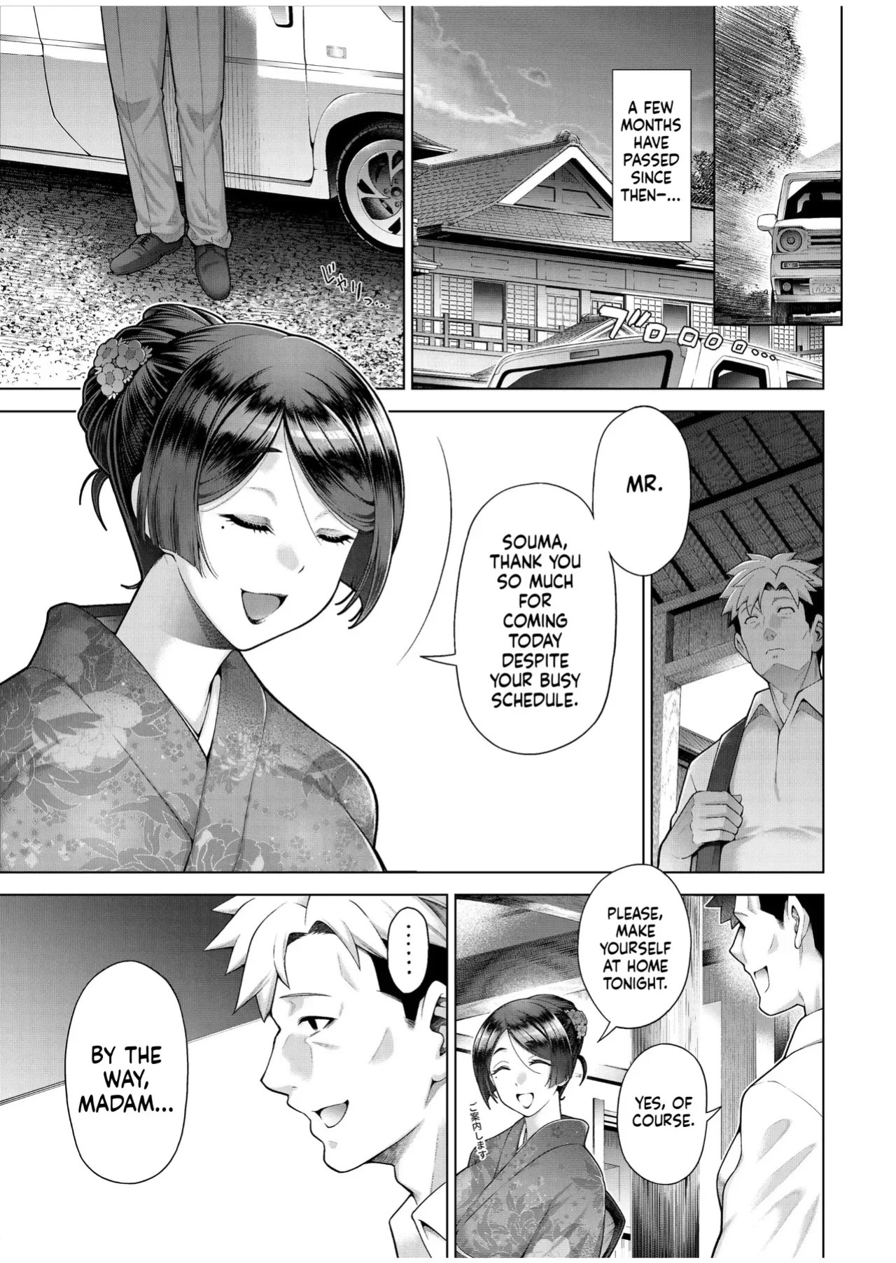 [Aoyama Akira] The Hostess of This Esteemed Hot Spring is a Shameless Sex Addict - Final Chapter [English]