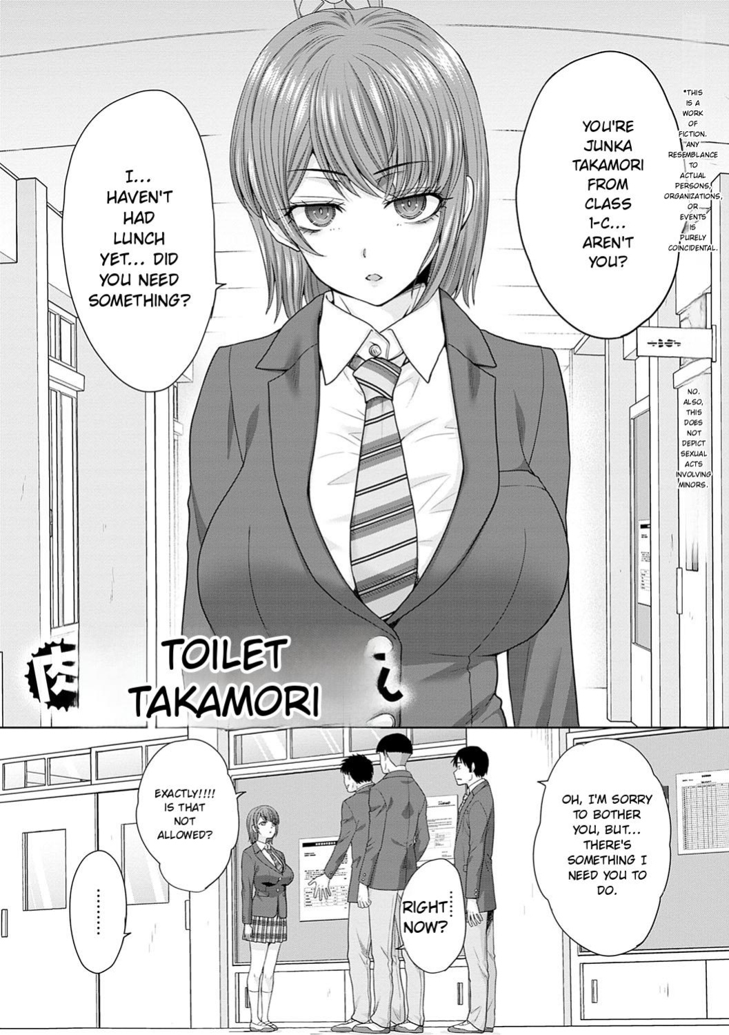 [Itaba Hiroshi] Nikubenki no Takamori-san [Digital]