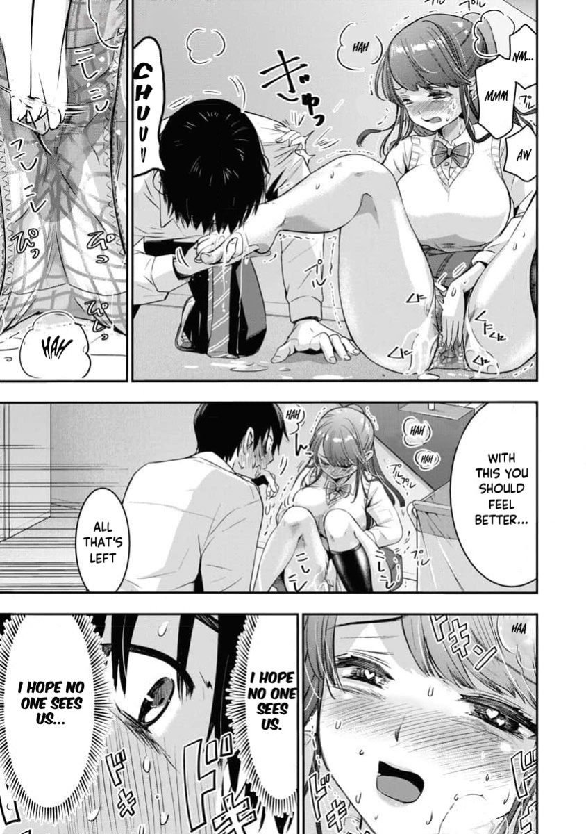 [Itsumoto Roi] Bokura no Libido - CHAPTER 12 (English)