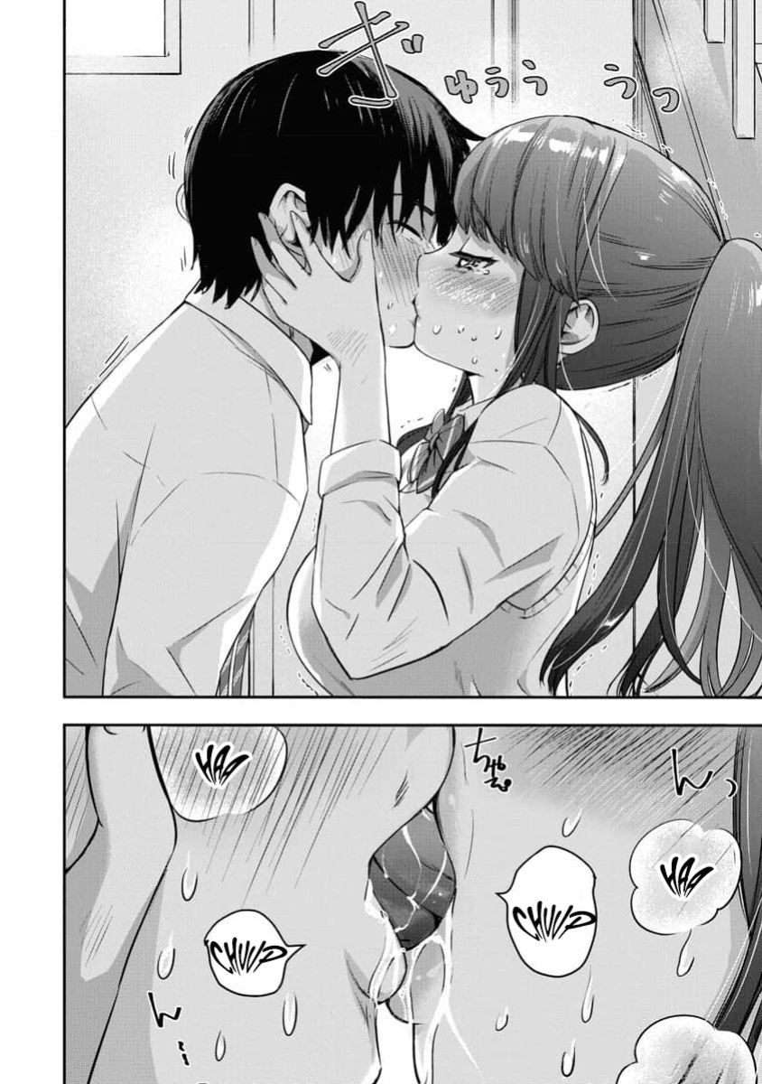 [Itsumoto Roi] Bokura no Libido - CHAPTER 12 (English)