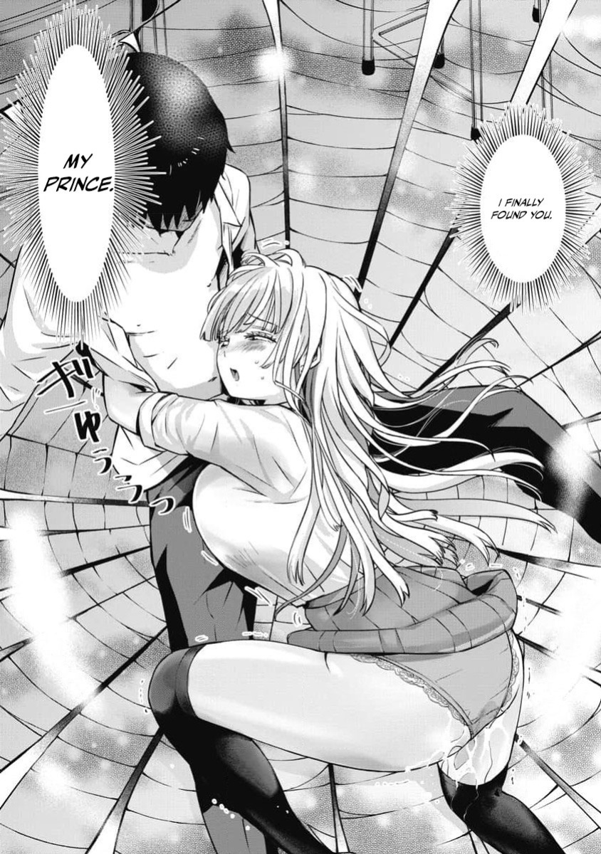 [Itsumoto Roi] Bokura no Libido - CHAPTER 7 (English)
