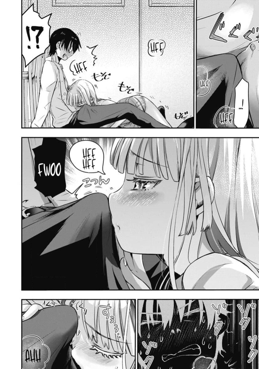 [Itsumoto Roi] Bokura no Libido - CHAPTER 7 (English)