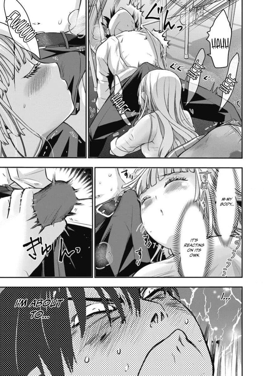 [Itsumoto Roi] Bokura no Libido - CHAPTER 7 (English)