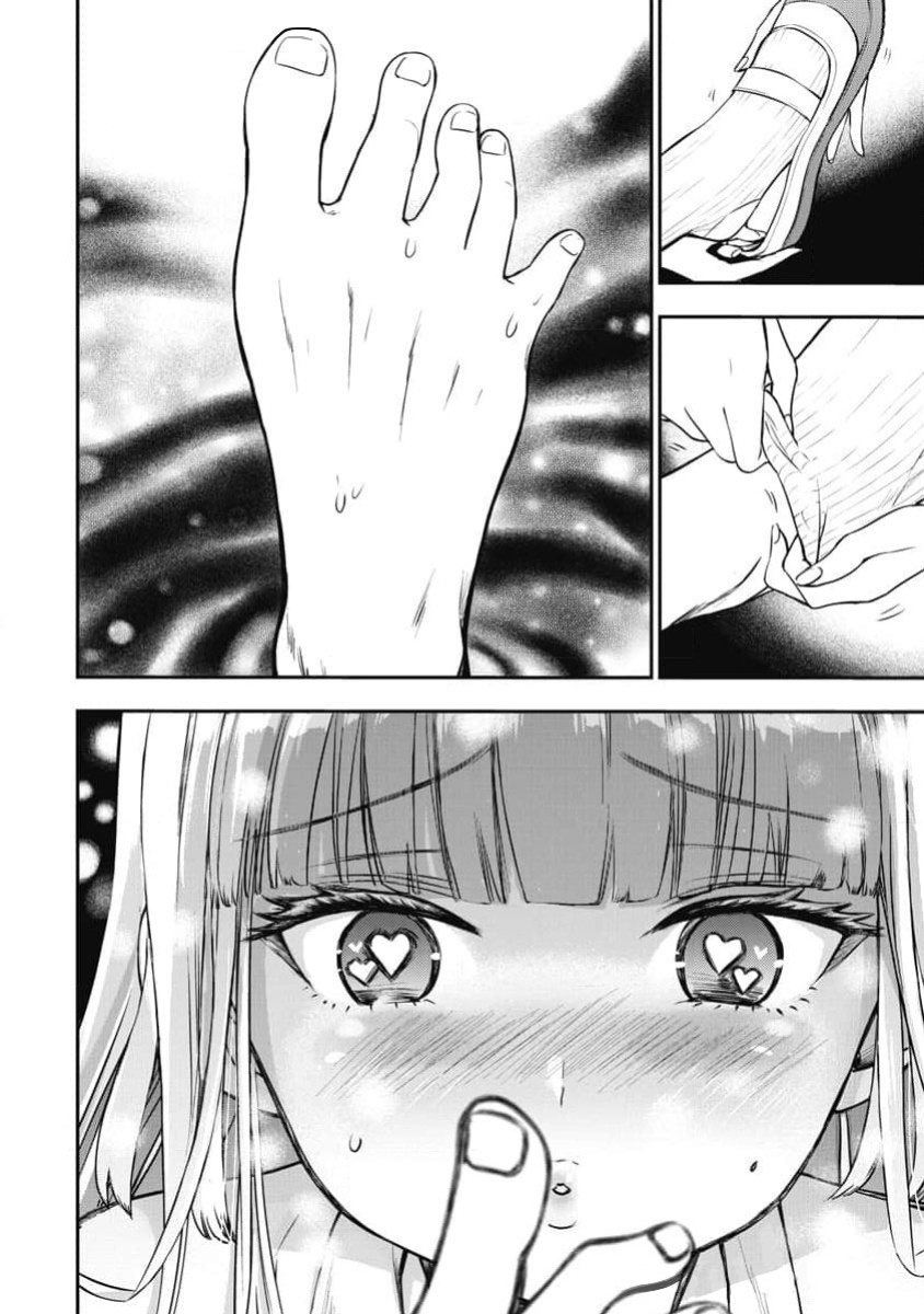 [Itsumoto Roi] Bokura no Libido - CHAPTER 7 (English)