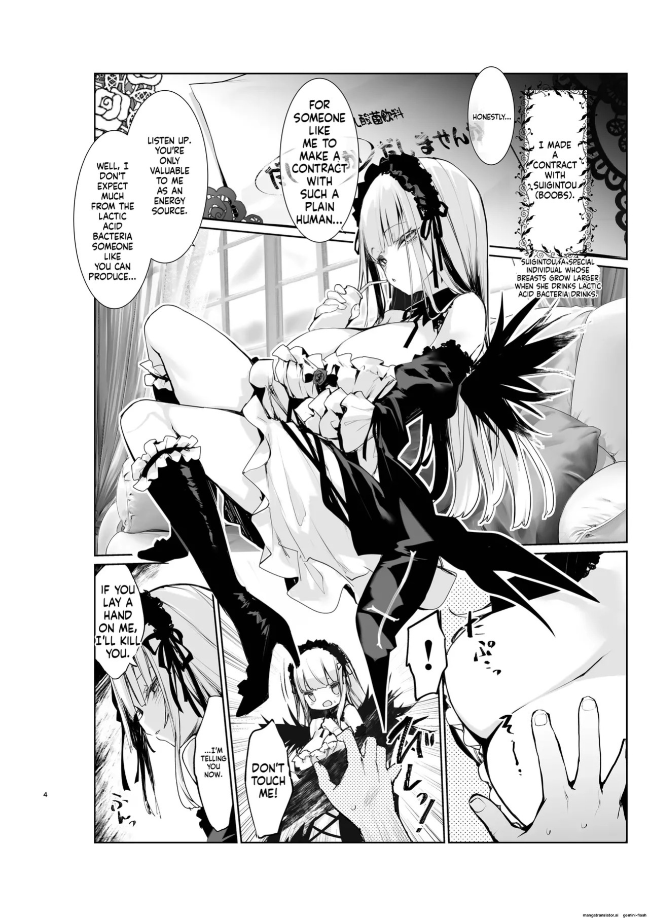 Varbrys