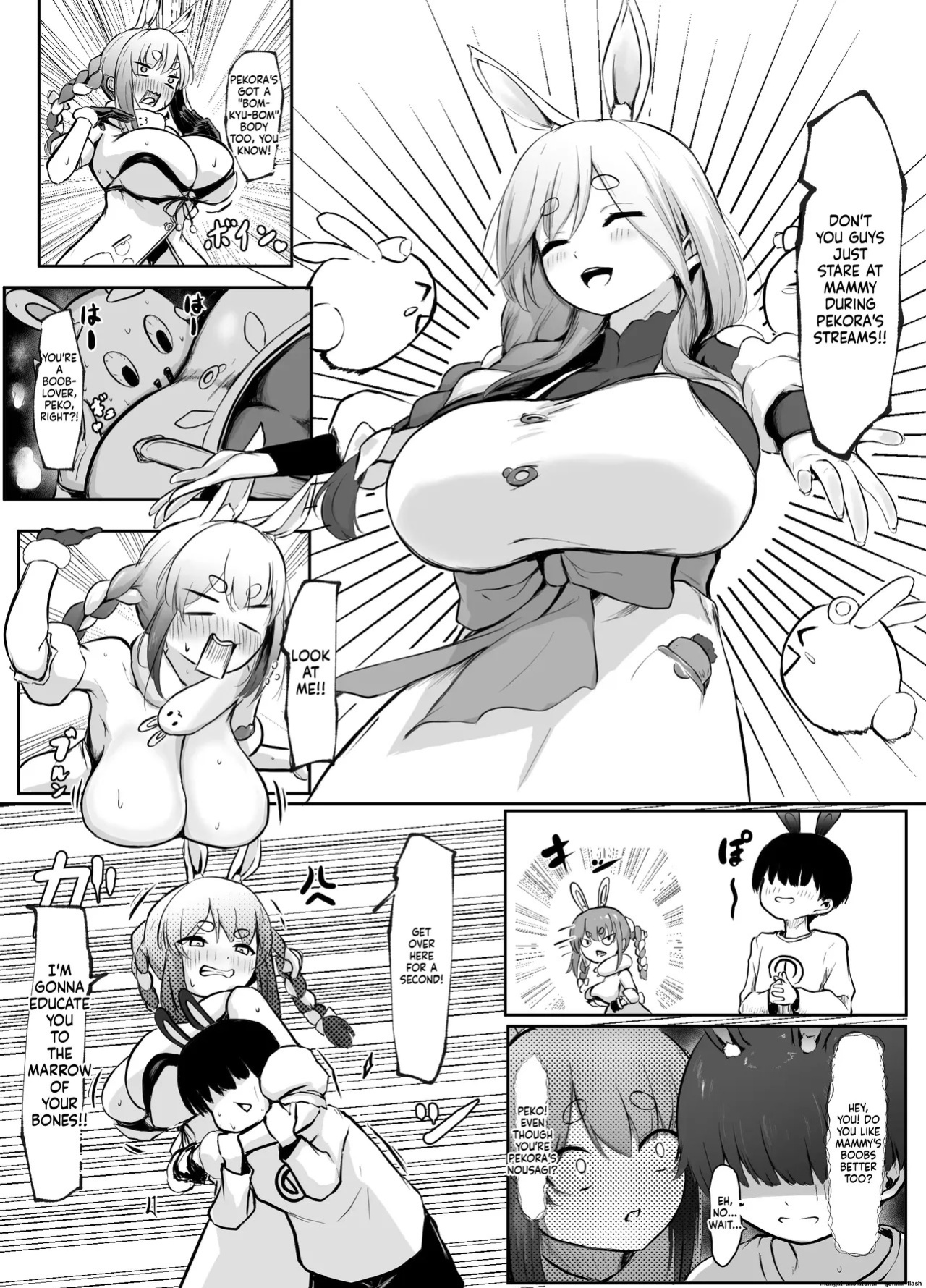 Namatamago Paizuri