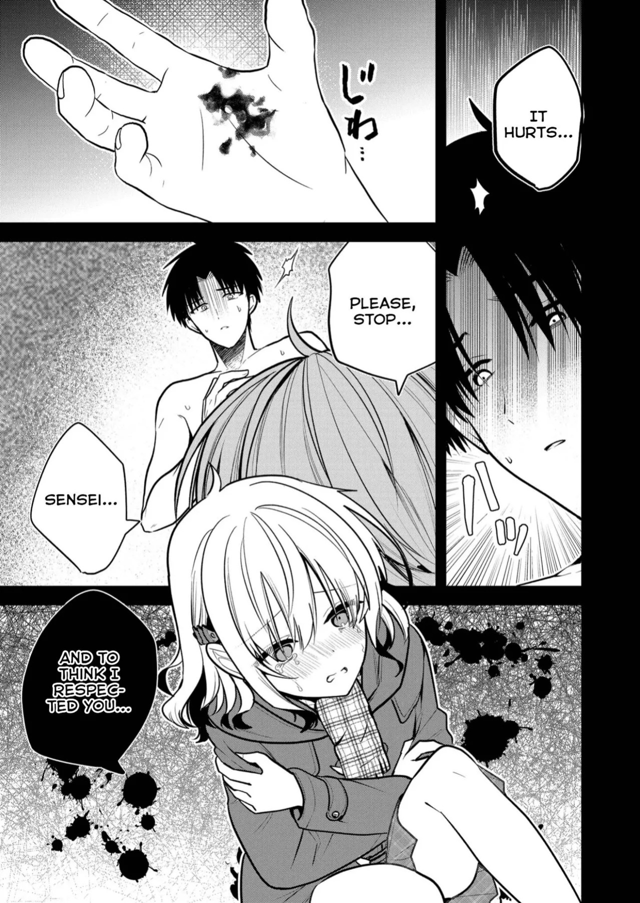 [Nakao] Kimi no Mae de Kimi Igai o Daku Ch. 31 | Having Sex with Someone Else in Front of You 31 [English]
