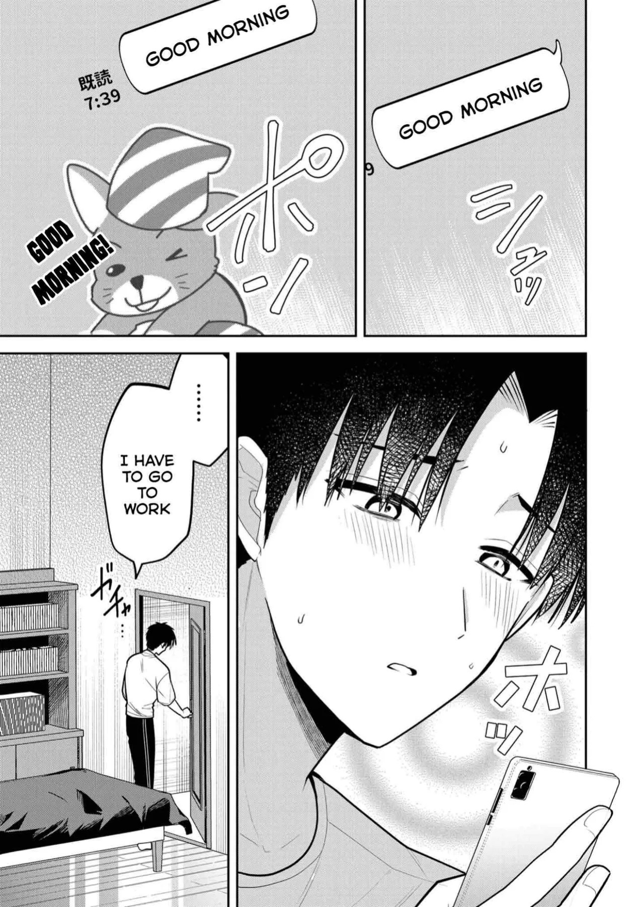 [Nakao] Kimi no Mae de Kimi Igai o Daku Ch. 31 | Having Sex with Someone Else in Front of You 31 [English]
