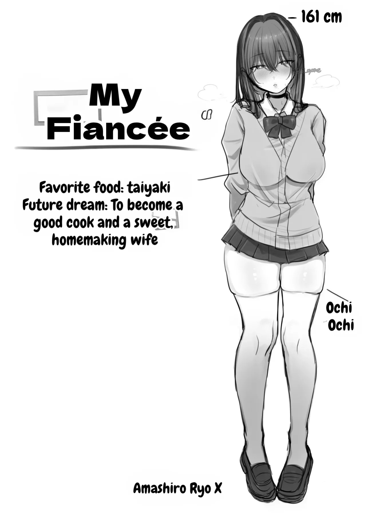 [Amairo Ayame] JK Iinazuke to Sakidori Shinkon Seikatsu!?