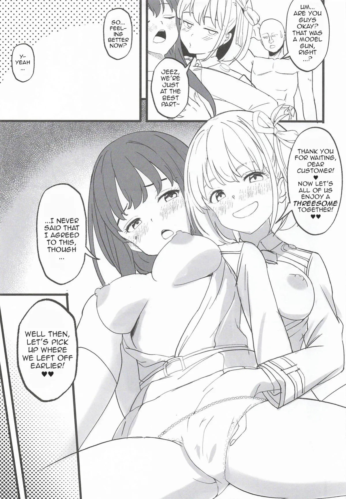 (COMIC1☆28) [MAD CAPSULE (Tsumiki)] Lycoris no Ecchi na Hon 11 | Lycoris Lewd Book Ch. 11 (Lycoris Recoil) [English] [DeppoTL]
