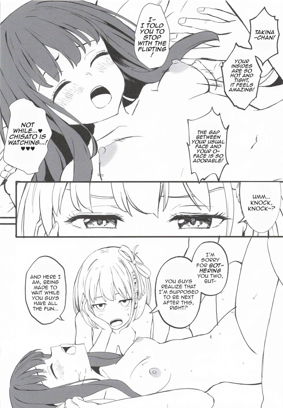 (COMIC1☆28) [MAD CAPSULE (Tsumiki)] Lycoris no Ecchi na Hon 11 | Lycoris Lewd Book Ch. 11 (Lycoris Recoil) [English] [DeppoTL]