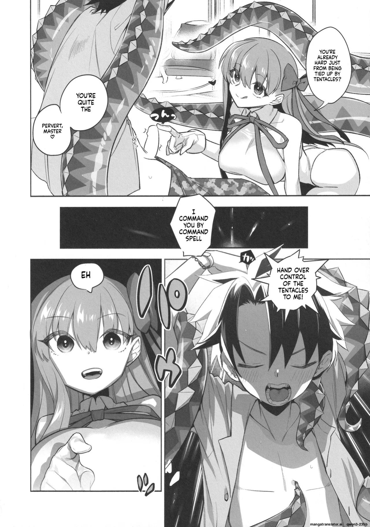 (C105) [TRIP SPIDER (niwacho)] Summer with BB (Fate/Grand Order) [English] [SCANMTL]