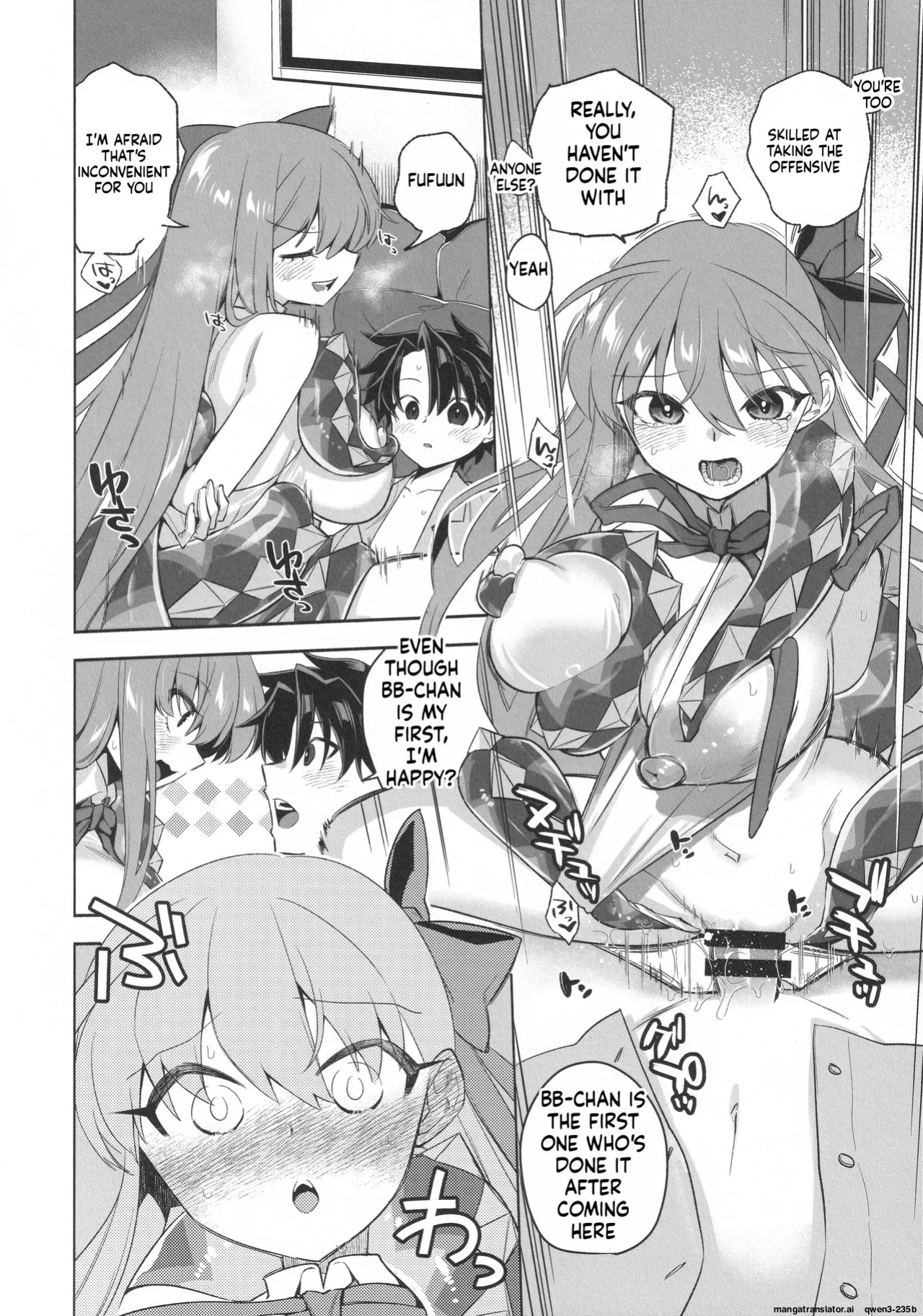 (C105) [TRIP SPIDER (niwacho)] Summer with BB (Fate/Grand Order) [English] [SCANMTL]