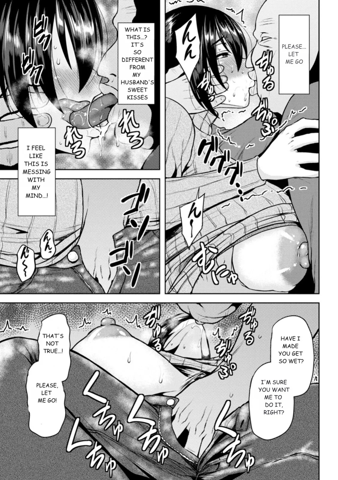 The busty wife who fell for her father in law