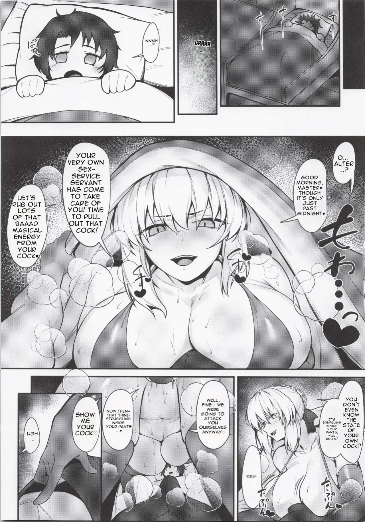 (C105) [ZENTANGLE (Hirasawa Zen)] Master Senzoku Dosukebe Oppai Seishori Servant (Fate/Grand Order) [English]