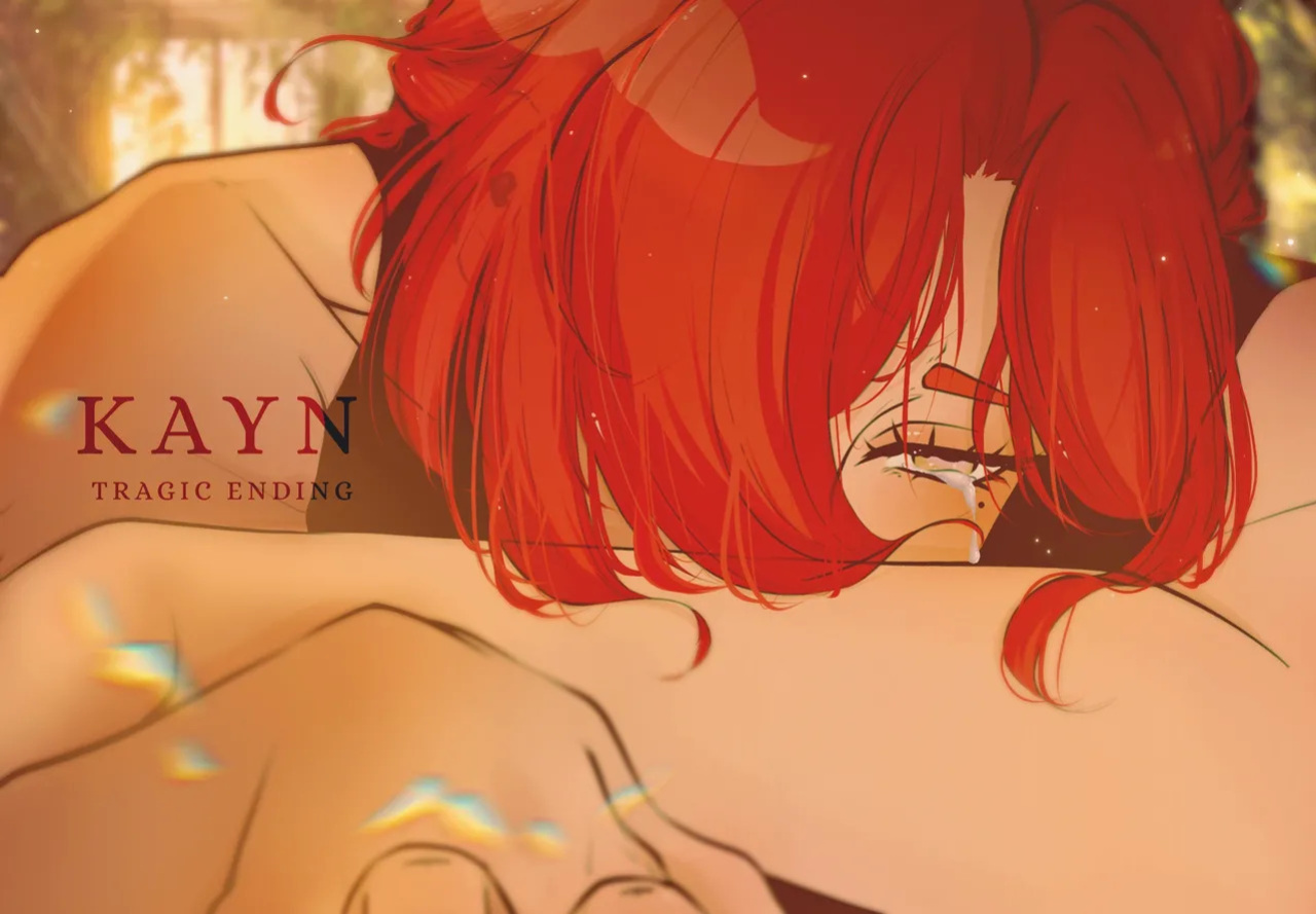 [Crescence Studio] Alaris