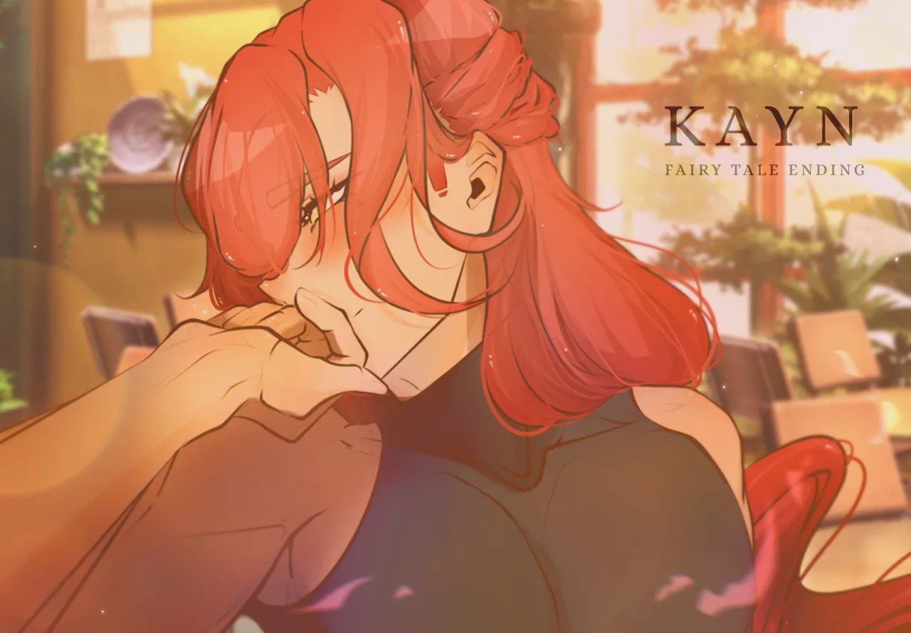 [Crescence Studio] Alaris