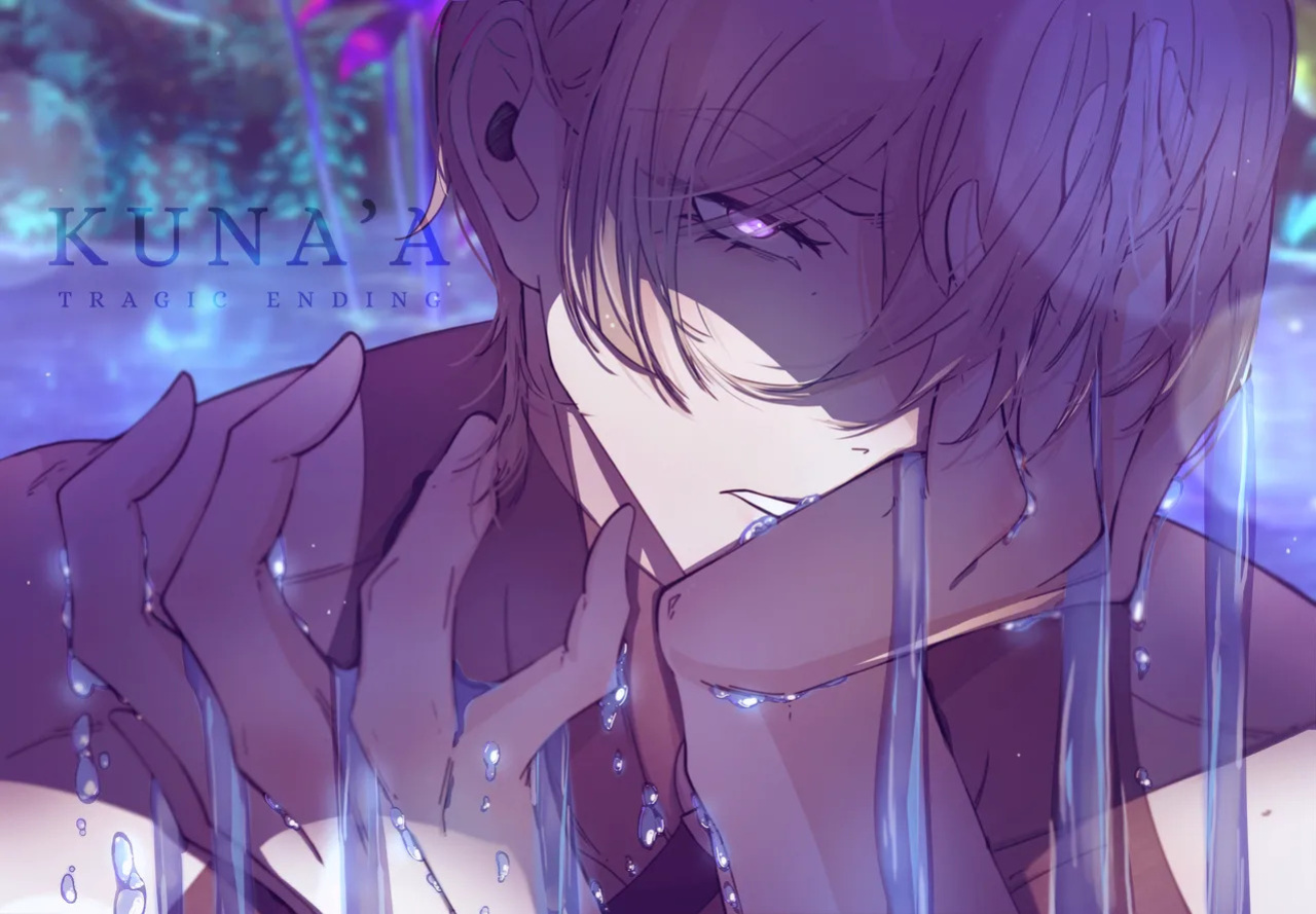 [Crescence Studio] Alaris