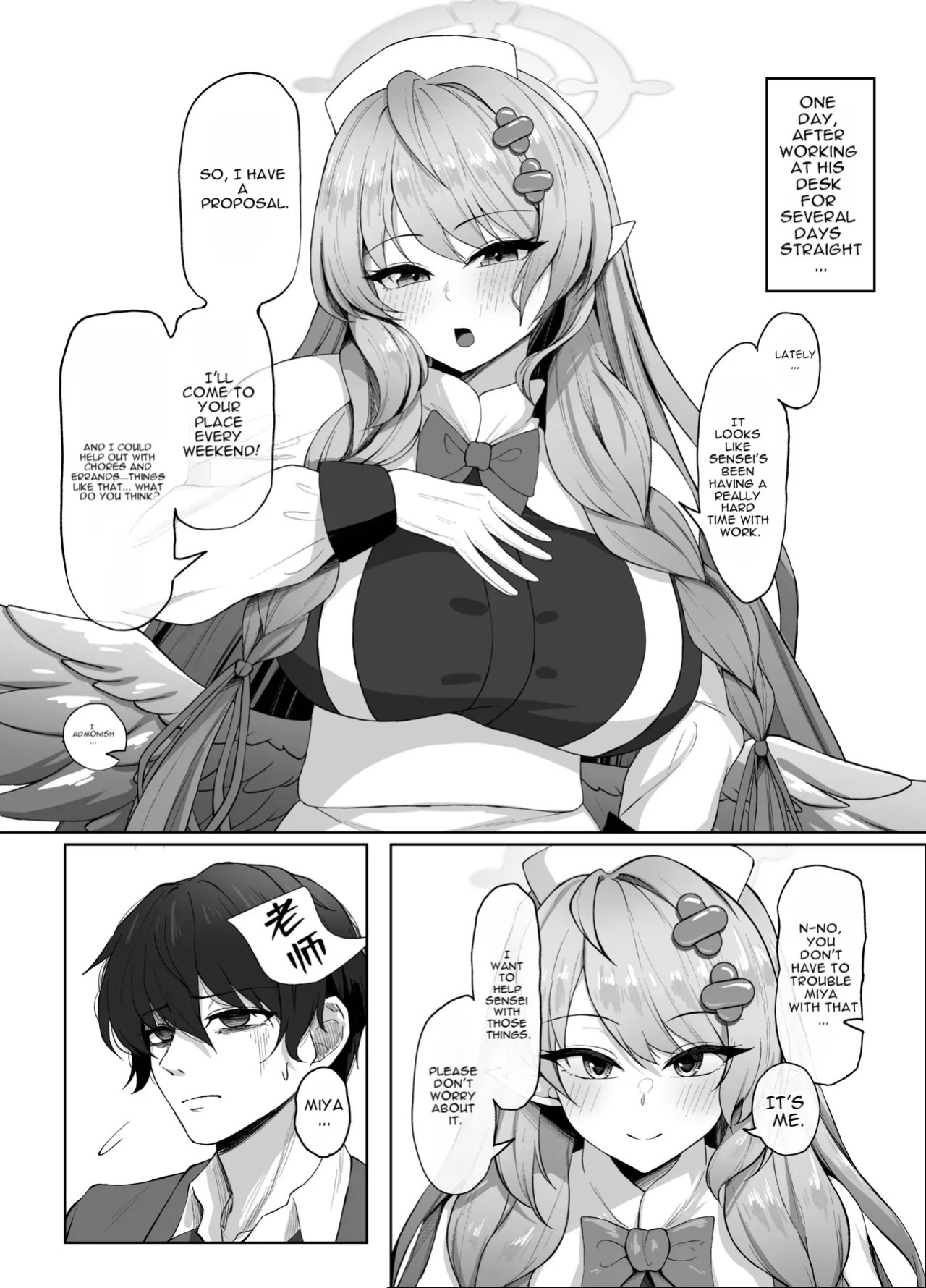 [Giniro Ringo Batake (Mukae)] Mine Aomori, Sensei no Oyome-san (Senzoku Nama Onaho) ni Eikyuu Shuushoku Daisekou!? (Blue Archive) [English] [Digital]