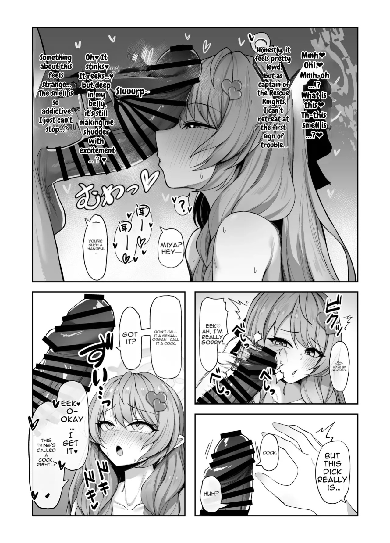 [Giniro Ringo Batake (Mukae)] Mine Aomori, Sensei no Oyome-san (Senzoku Nama Onaho) ni Eikyuu Shuushoku Daisekou!? (Blue Archive) [English] [Digital]