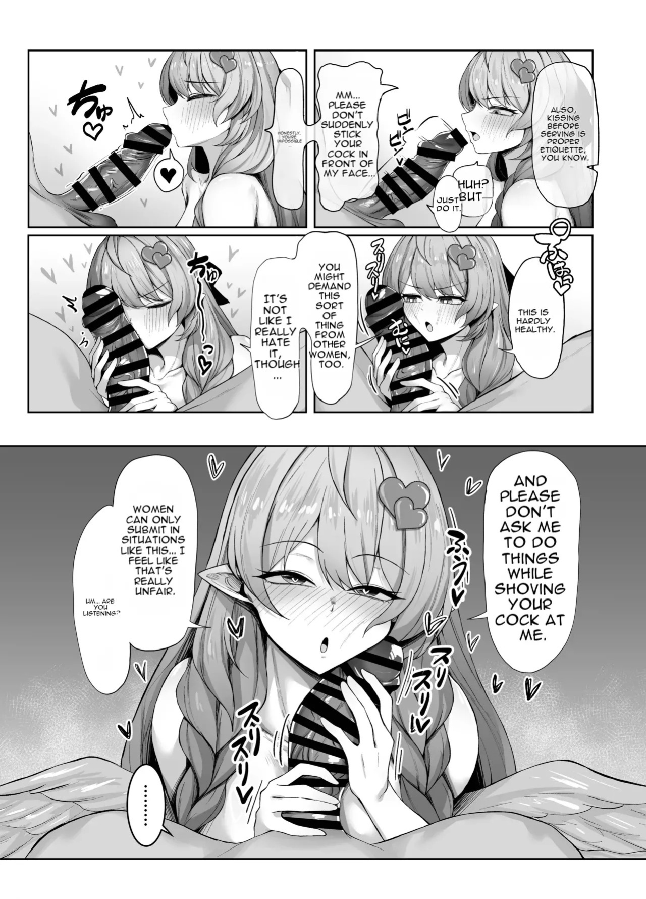 [Giniro Ringo Batake (Mukae)] Mine Aomori, Sensei no Oyome-san (Senzoku Nama Onaho) ni Eikyuu Shuushoku Daisekou!? (Blue Archive) [English] [Digital]