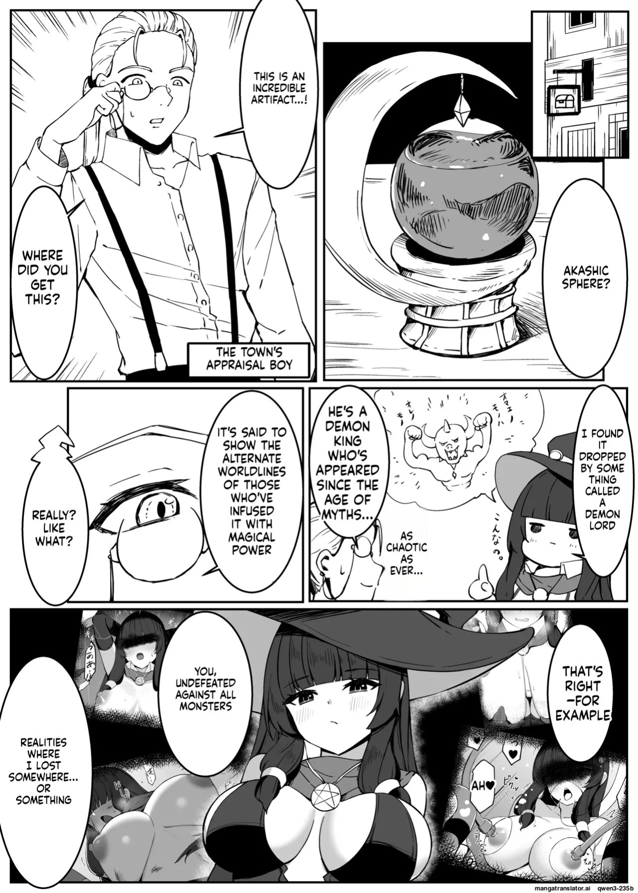 [Omochi no Mochiya (Numamochi)] Saikyou Witch ga Zako Monster-tachi ni Haiboku Suru Hanashi [English] [SCANMTL]