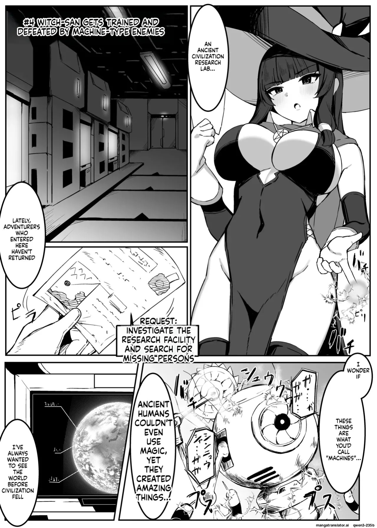 [Omochi no Mochiya (Numamochi)] Saikyou Witch ga Zako Monster-tachi ni Haiboku Suru Hanashi [English] [SCANMTL]