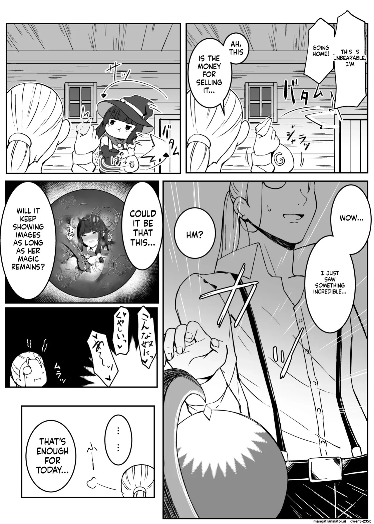 [Omochi no Mochiya (Numamochi)] Saikyou Witch ga Zako Monster-tachi ni Haiboku Suru Hanashi [English] [SCANMTL]