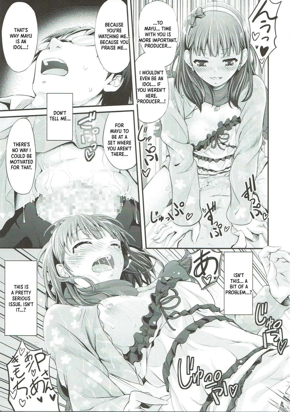 (C85) [Egonokatamari (Kimura Neito)] Bishindou Syndrome (THE IDOLM@STER CINDERELLA GIRLS) [English] [XO Manga]