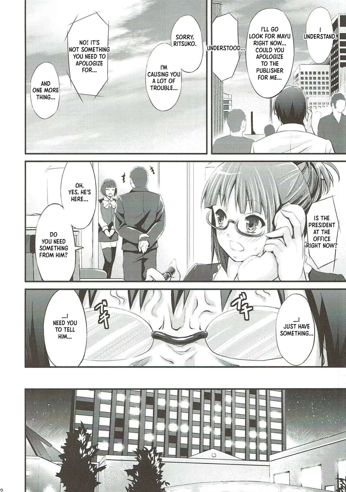 (C85) [Egonokatamari (Kimura Neito)] Bishindou Syndrome (THE IDOLM@STER CINDERELLA GIRLS) [English] [XO Manga]