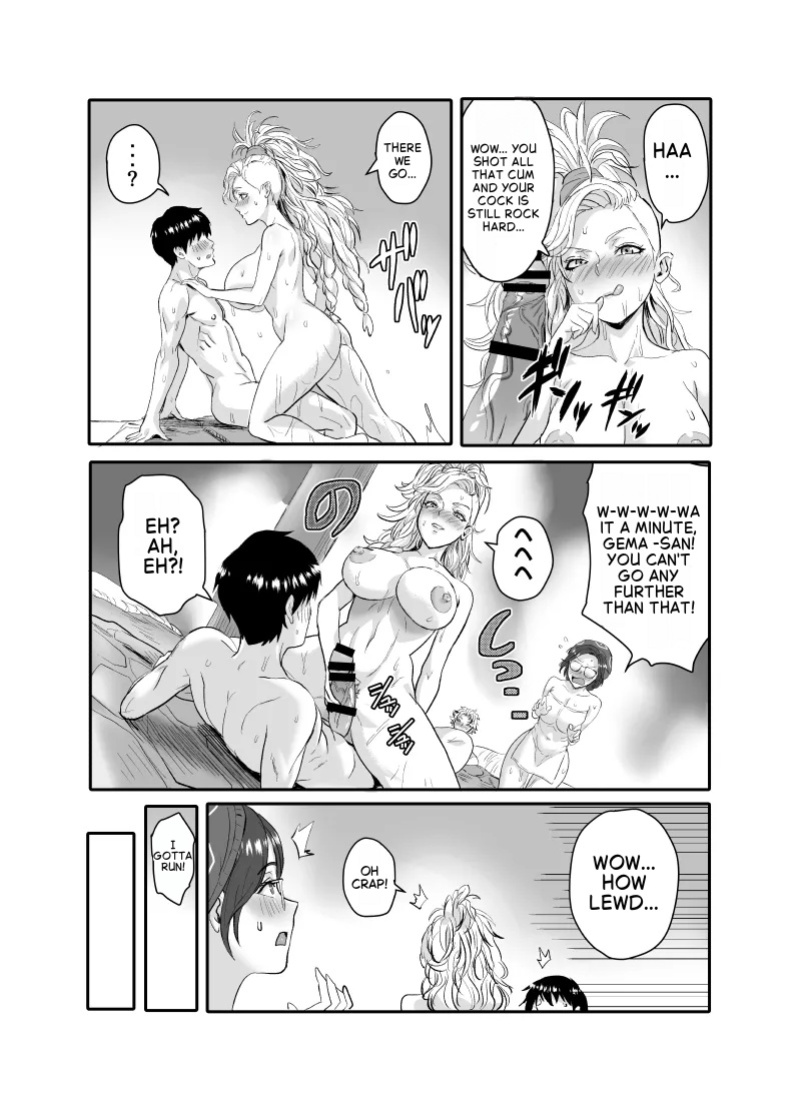[ElectricSheep (Shibire Hitsuji)] Wilds Musume wa Kyokon ga Osuki!! | The Wilds girl loves huge dicks! (Monster Hunter Wilds) [English]