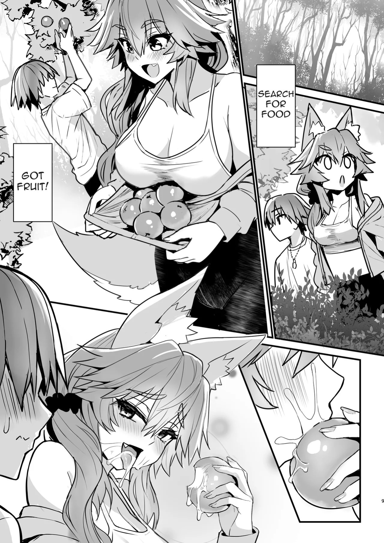 [Yamitsuki Honpo (Wise Speak)] Tamamo-san Nagasarate Mujintou - Tamamo-san, Swept-Away with Him (Fate/Extra) [English] [owphoenix] [Digital]