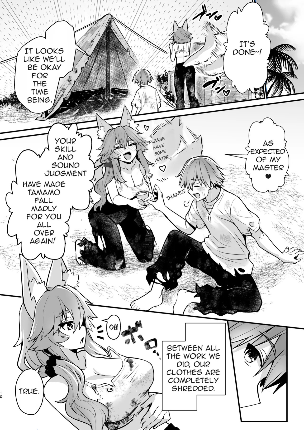 [Yamitsuki Honpo (Wise Speak)] Tamamo-san Nagasarate Mujintou - Tamamo-san, Swept-Away with Him (Fate/Extra) [English] [owphoenix] [Digital]