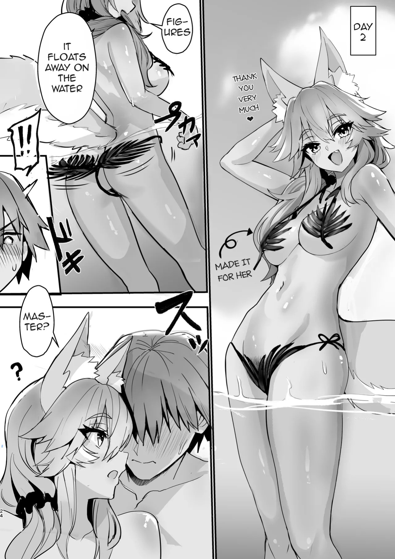 [Yamitsuki Honpo (Wise Speak)] Tamamo-san Nagasarate Mujintou - Tamamo-san, Swept-Away with Him (Fate/Extra) [English] [owphoenix] [Digital]