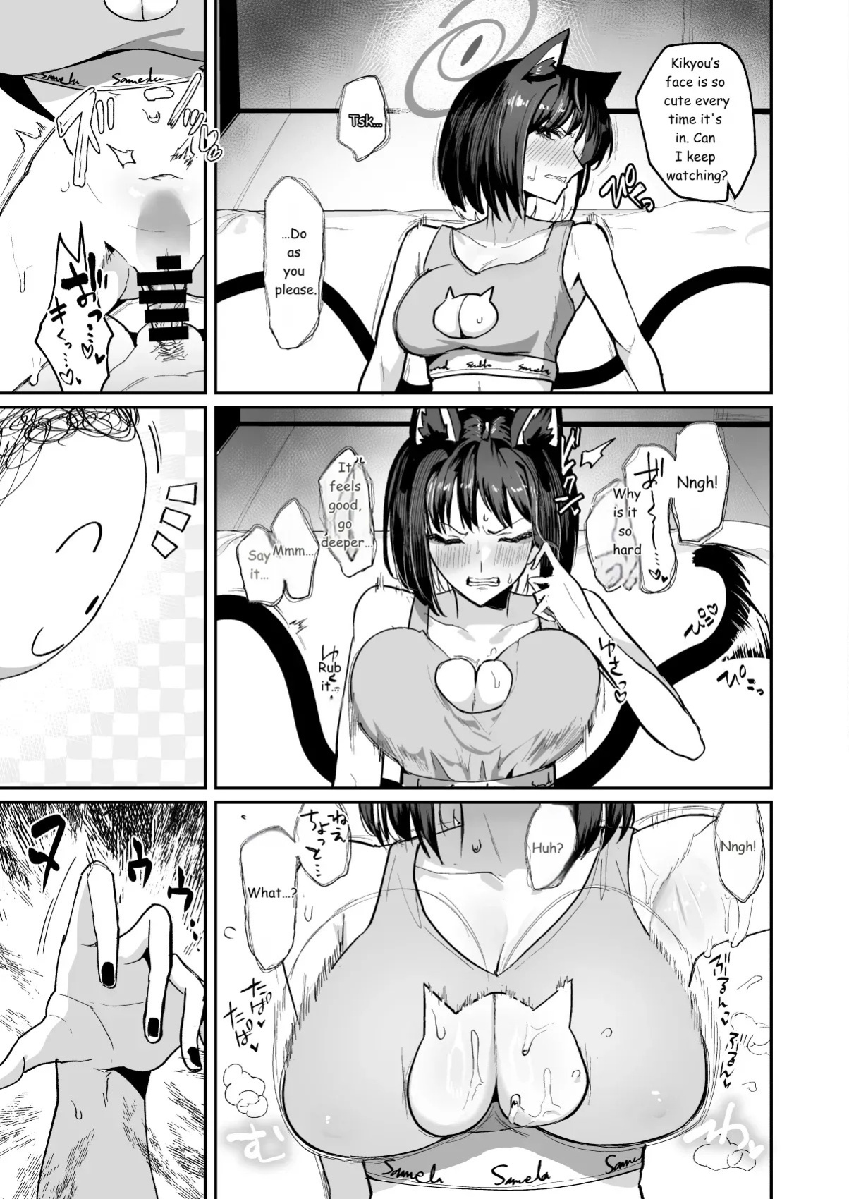 [Pure Chantai Ochu (Miki Chika)] Makeneko Yuujo (Blue Archive) [Digital] [English] [MTL]