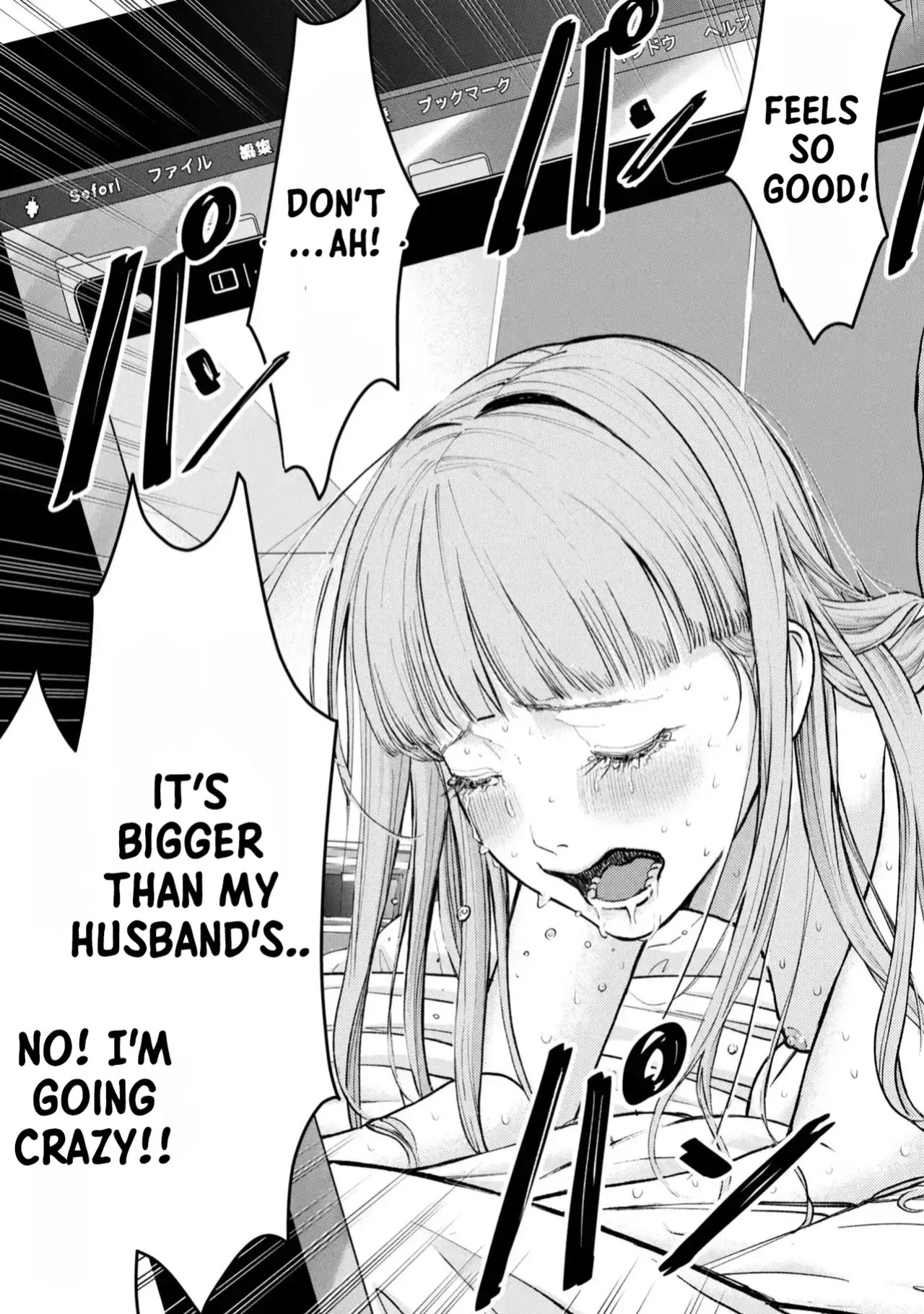[Kajiyama Hirotsuku] Ore, Netoraretaindesu!!! Ch. 01,02 en