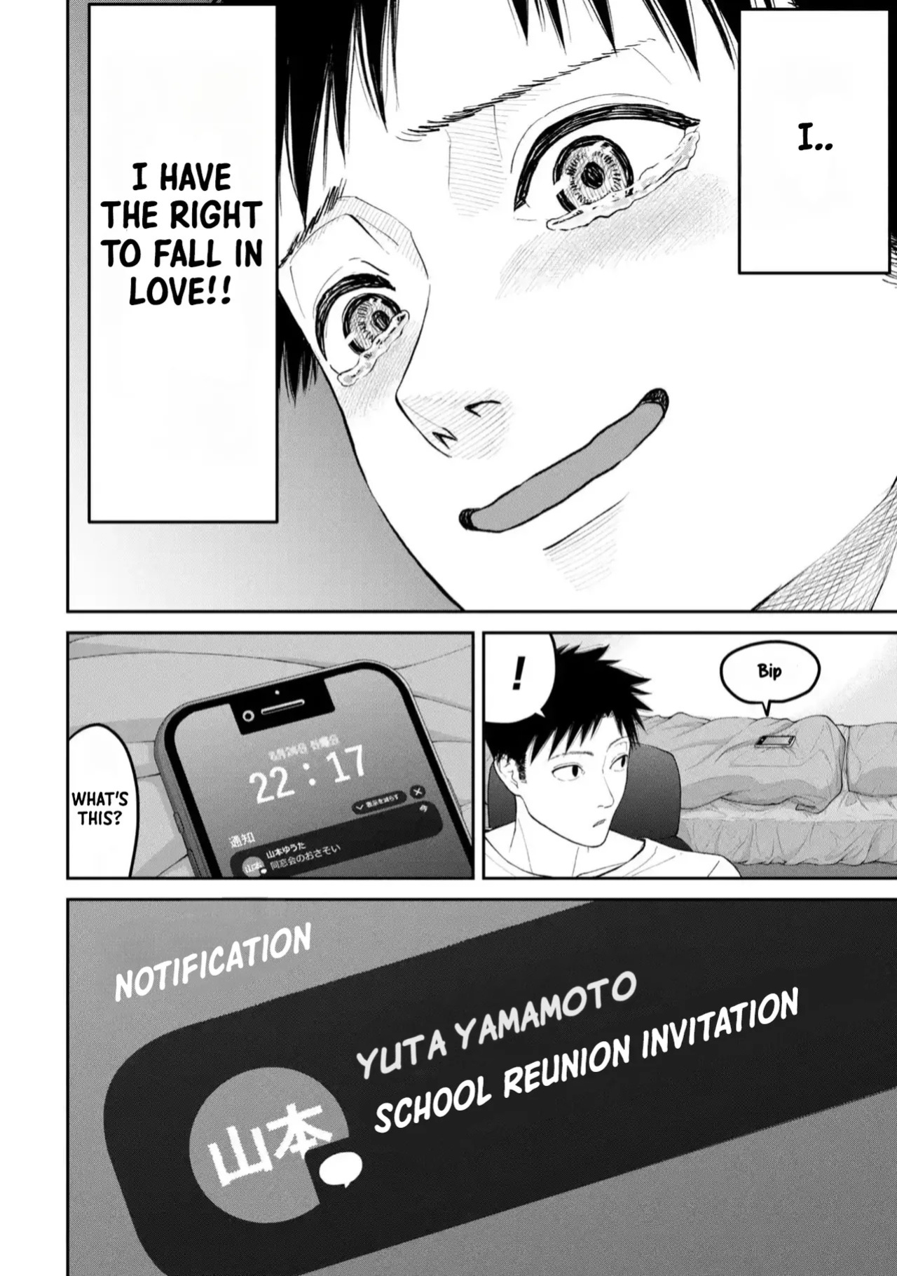 [Kajiyama Hirotsuku] Ore, Netoraretaindesu!!! Ch. 01,02 en