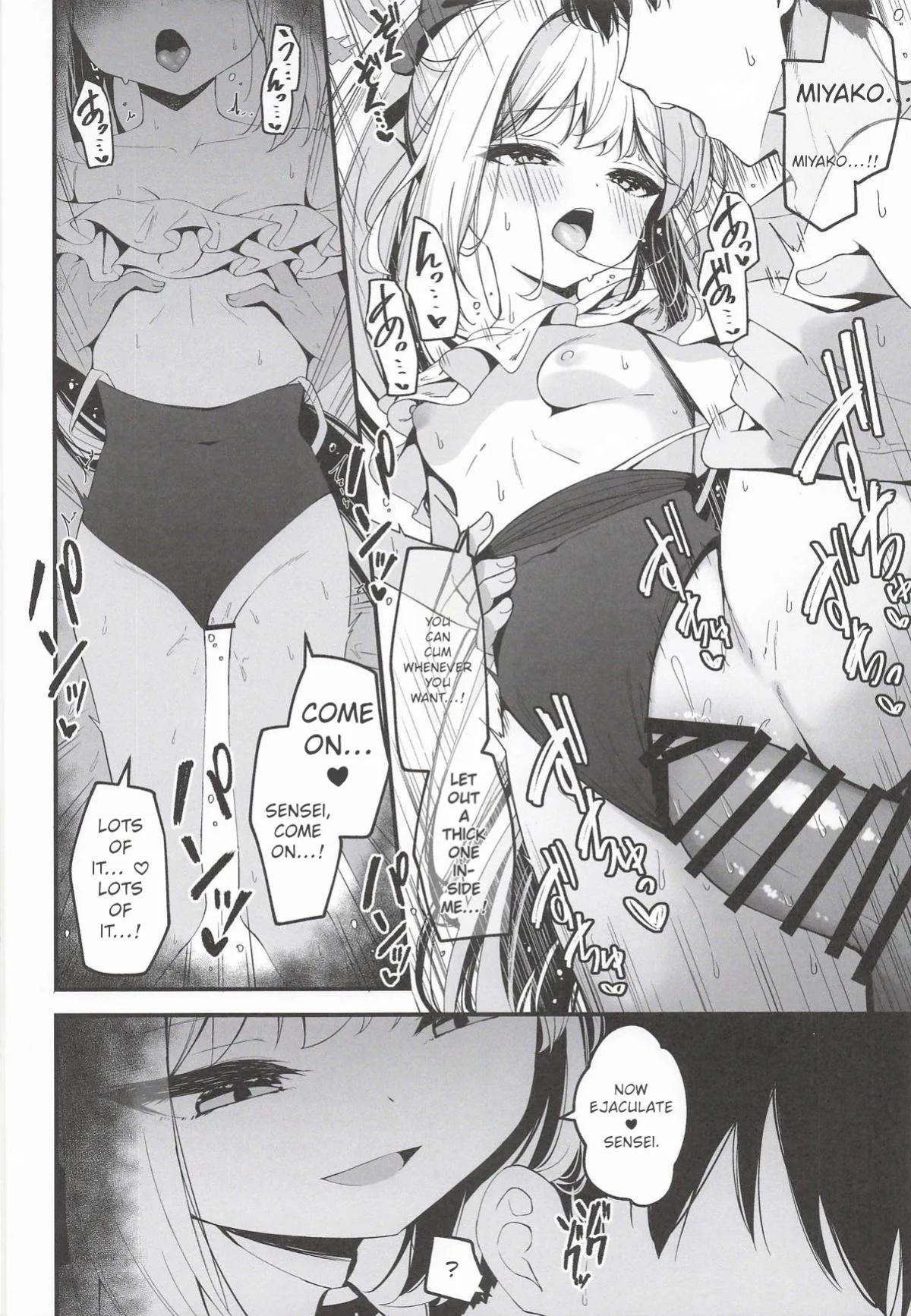 (C108) [Tsukuten (Madoka Tsukumo)] Hatsujou Usagi Tairyou Hassei!? | Many Rabbits in Heat (Blue Archive) [English]